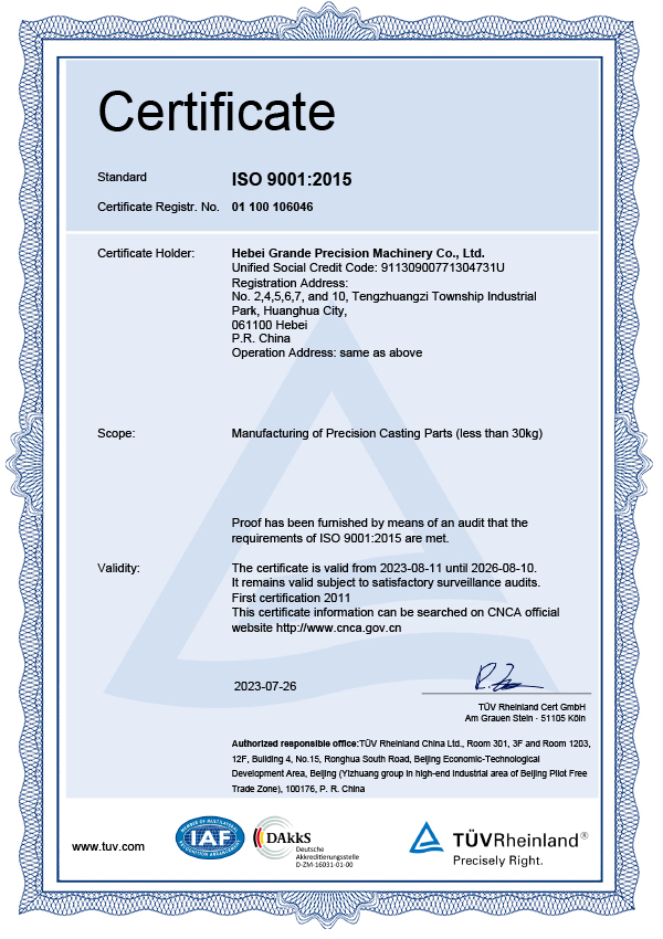 ISO9001